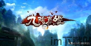 泡泡大作战游戏手机游戏 (图1)