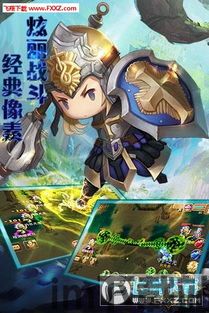 汪星宝贝游戏下载 (图3)