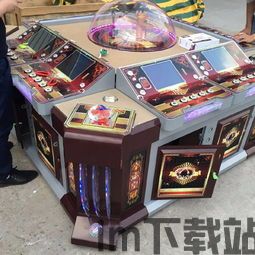 打地鼠游戏机 (图2)
