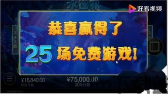 先之云线上学习课堂app安卓版下载地址 (图3) 先之云线上学习课堂app安卓版下载地址 (图3)
