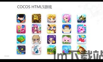 海棠书屋入口myhtlmebookmyhtml (图3) 海棠书屋入口myhtlmebookmyhtml (图3)