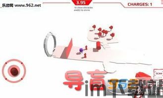 敦煌导游 (图3) 敦煌导游 (图3)