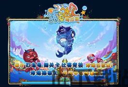 易来服务端极速版软件下载2024官方 (图3)