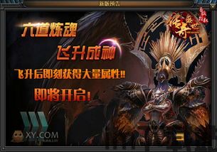战机打击空战WarPlaneStrike:Sky游戏中文版手机下载安装 (图2)