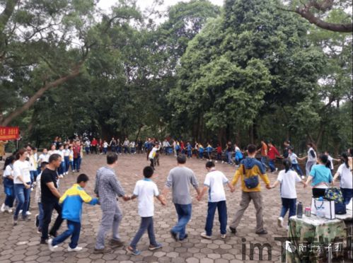 定向笔记 (图3) 定向笔记 (图3)