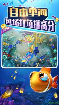 鲨鱼游戏交易 (图1) 鲨鱼游戏交易 (图1)