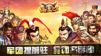 非凡的大多数游戏破解版 (图2)