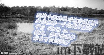摆脱手机控 (图1) 摆脱手机控 (图1)
