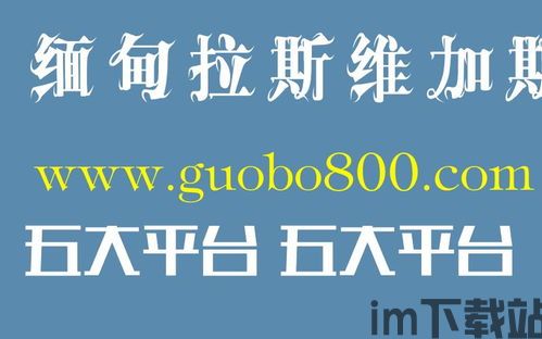 摆脱手机控 (图2) 摆脱手机控 (图2)
