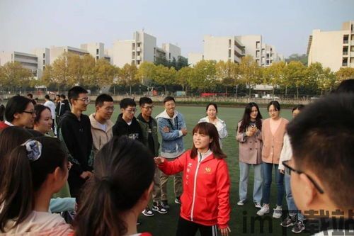 虚拟女友大学生活游戏2024最新版下载官方版 (图1) 虚拟女友大学生活游戏2024最新版下载官方版 (图1)