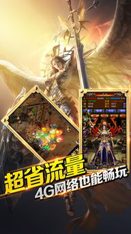 背后来一刀游戏官网版安装2024 (图3) 背后来一刀游戏官网版安装2024 (图3)