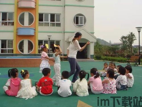 学而思小班课下载安装 (图1) 学而思小班课下载安装 (图1)