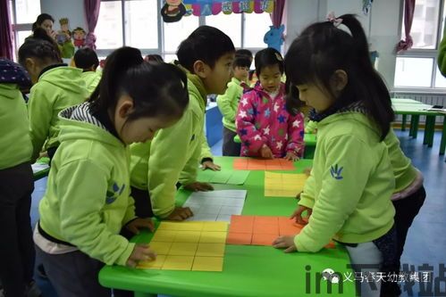 学而思小班课下载安装 (图3) 学而思小班课下载安装 (图3)