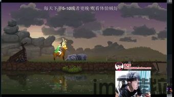 我坦克玩的贼6 (图1) 我坦克玩的贼6 (图1)