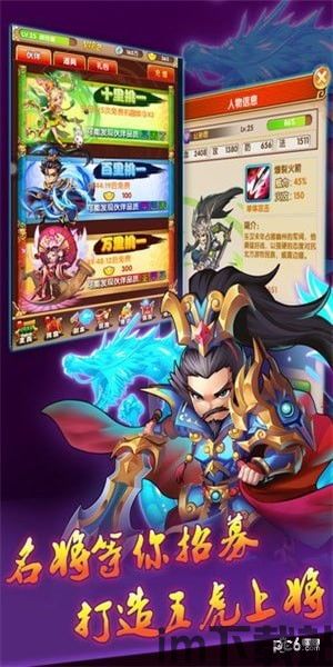 恐怖哆啦a梦游戏 (图1)