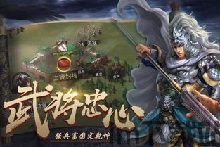 恐怖哆啦a梦游戏 (图3)