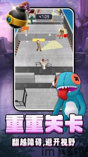 这是什么梗小游戏手机版2024下载安装官方版 (图1) 这是什么梗小游戏手机版2024下载安装官方版 (图1)