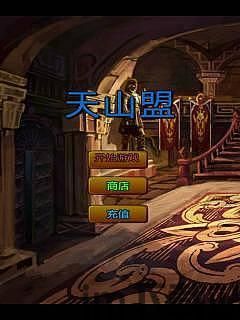 香山网 (图1) 香山网 (图1)