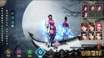 香山网 (图3) 香山网 (图3)