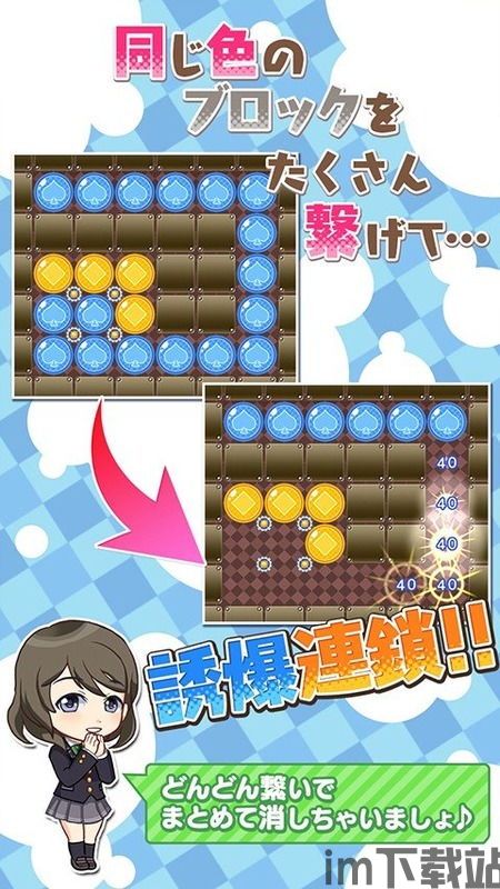 山海游戏大全 (图1) 山海游戏大全 (图1)