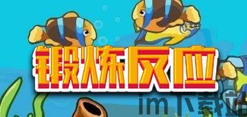 山海游戏大全 (图3) 山海游戏大全 (图3)