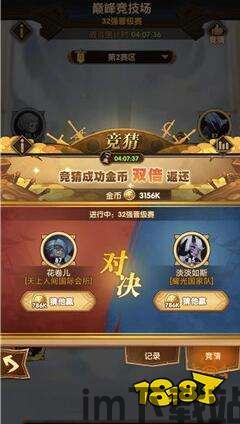 必胜清理 (图1) 必胜清理 (图1)