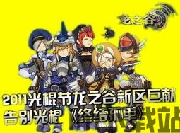 多层次方块跑酷 (图1) 多层次方块跑酷 (图1)