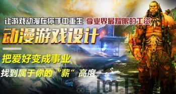 派对策划人 (图2) 派对策划人 (图2)