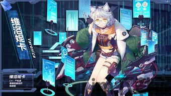 派对策划人 (图3) 派对策划人 (图3)