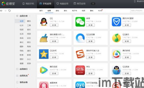 切开水果游戏官方版安卓apk下载地址 (图1) 切开水果游戏官方版安卓apk下载地址 (图1)