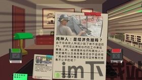 文化天府 (图1) 文化天府 (图1)