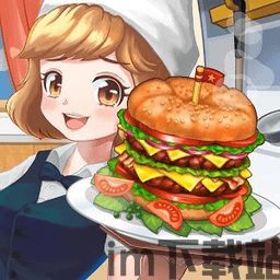 女生做饭游戏大全 (图3) 女生做饭游戏大全 (图3)