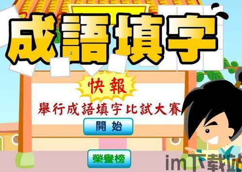 另类小说合集 (图1) 另类小说合集 (图1)