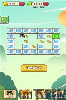 另类小说合集 (图2) 另类小说合集 (图2)