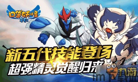 约定的梦幻岛游戏中文版 (图3) 约定的梦幻岛游戏中文版 (图3)