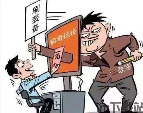 泡泡大作战游戏手机游戏 (图1) 泡泡大作战游戏手机游戏 (图1)
