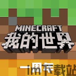 人类游乐场4 (图3) 人类游乐场4 (图3)