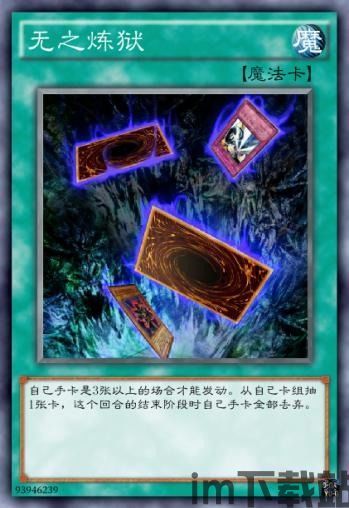 咕卡手工 [][][]  (图2)