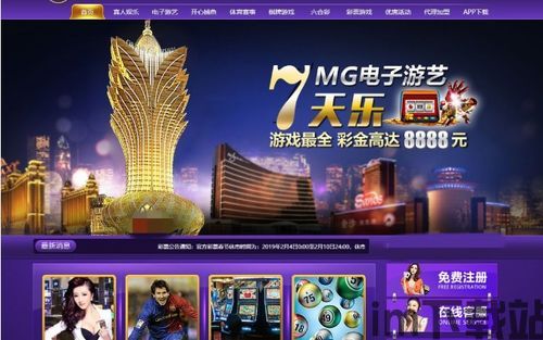 786cc棋牌游戏大厅下载安装 (图2) 786cc棋牌游戏大厅下载安装 (图2)