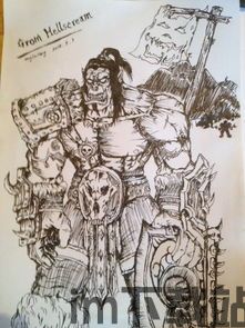 地铁跑酷修改器版无限角色无限滑板无限钥匙 (图3) 地铁跑酷修改器版无限角色无限滑板无限钥匙 (图3)