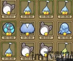 放开茶叶蛋游戏下载 (图3) 放开茶叶蛋游戏下载 (图3)