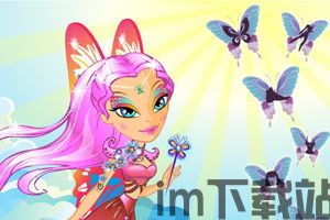 粉彩女孩换装游戏下载 (图2) 粉彩女孩换装游戏下载 (图2)