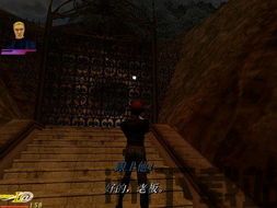 开心魔法消消乐 (图1)