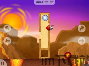 Wheeliechallenge游戏苹果版 (图2) Wheeliechallenge游戏苹果版 (图2)