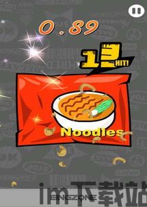 泡泡大作战游戏手机游戏 (图2) 泡泡大作战游戏手机游戏 (图2)