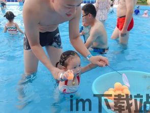 泳池清洁剂小游戏下载2024 (图3)