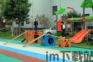 谷歌空间海外游戏加速官方正版 (图1)