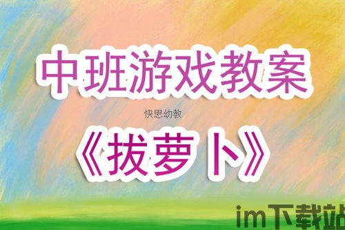 大班家政管理系统 (图3)