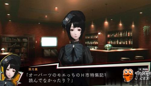 unpacking游戏手机版 (图2) unpacking游戏手机版 (图2)