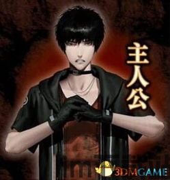 unpacking游戏手机版 (图3) unpacking游戏手机版 (图3)